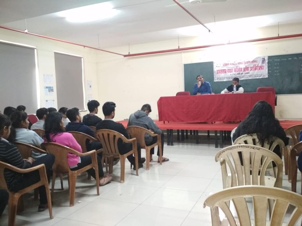 Anantrao Pawar College of Architecture Pune Extra Curriculars photo 3